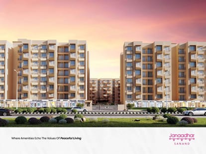 Janaadhar Sanand Brochure Image 6