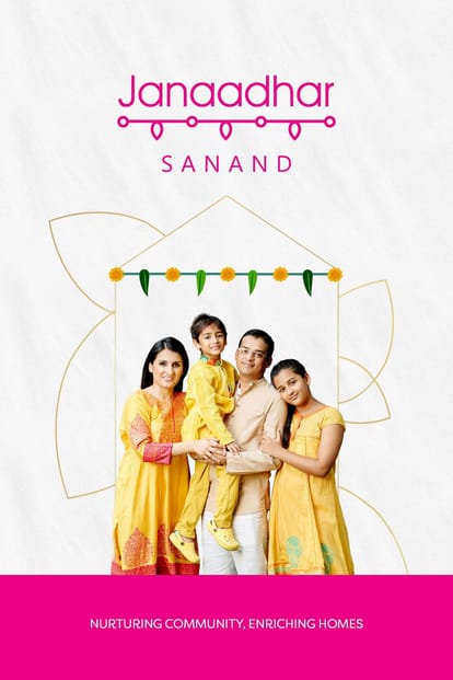 Janaadhar Sanand Brochure Image 1