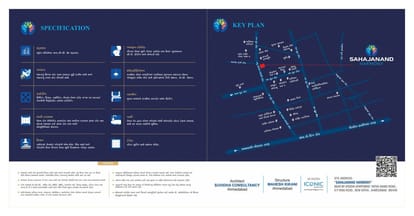 Sahajanand Harmony Brochure Image 12