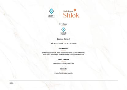 Shikshapatri Shlok Brochure Image 14