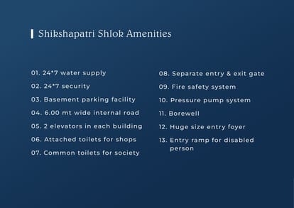 Shikshapatri Shlok Brochure Image 12
