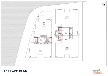 Shikshapatri Shlok Brochure Image 5