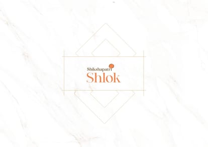 Shikshapatri Shlok Brochure Image 1