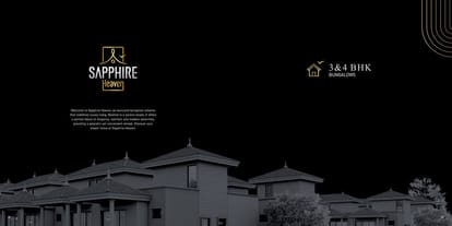 Shree Hari Sapphire Heaven Brochure Image 2