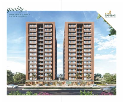 Shree Hari Radhe Parisar Brochure Image 3