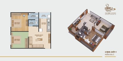 Swayam Shreemad Glory Brochure Image 8