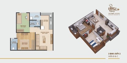 Swayam Shreemad Glory Brochure Image 9