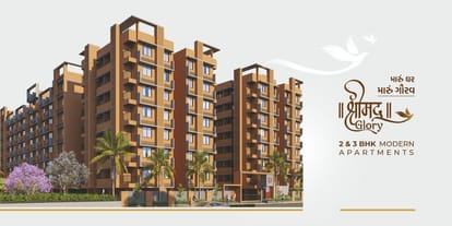 Swayam Shreemad Glory Brochure Image 2