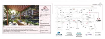 Shreem Maxima Brochure Image 14