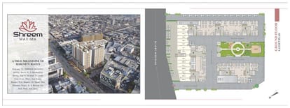 Shreem Maxima Brochure Image 6