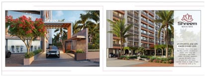 Shreem Maxima Brochure Image 5