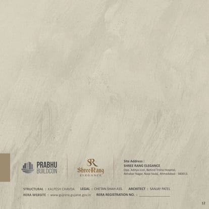Prabhu Shree Rang Elegance Brochure Image 12