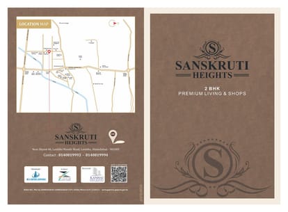 RJ Sanskruti Heights Brochure Image 1