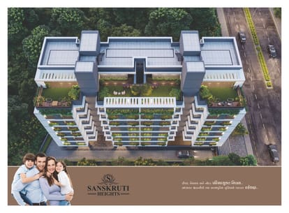 RJ Sanskruti Heights Brochure Image 3