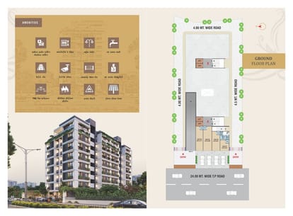 RJ Sanskruti Heights Brochure Image 4