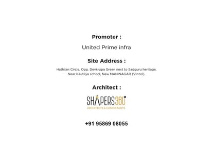 United Zade Brochure Image 15