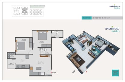 Rajvi Aashirvad Heights Brochure Image 12