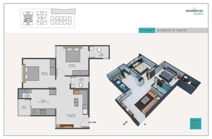 Rajvi Aashirvad Heights Brochure Image 14