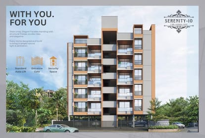 Serenity 10 Brochure Image 3