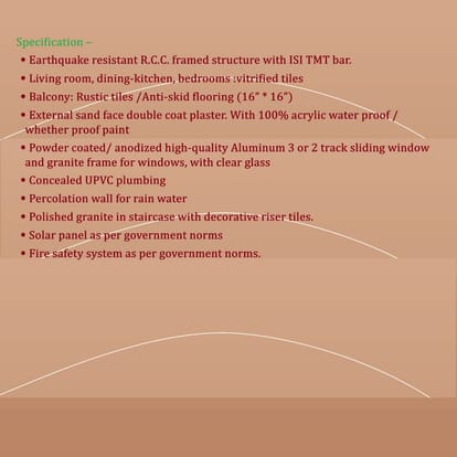 Shantam Solitaire Brochure Image 15