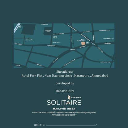 Shantam Solitaire Brochure Image 16