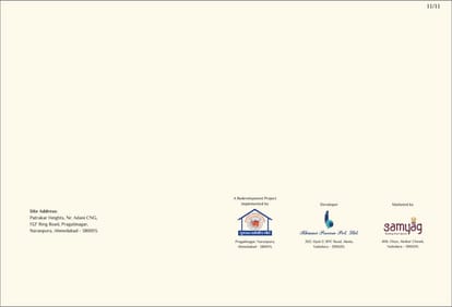 Patrakar Heights Brochure Image 11