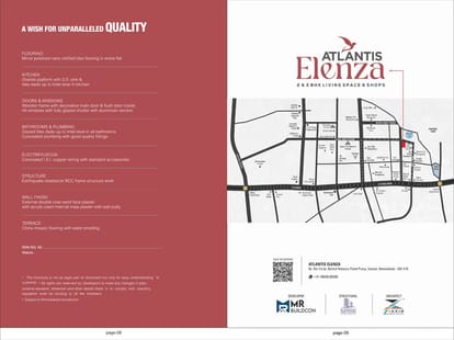 Atlantis Elenza Brochure Image 5