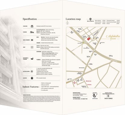 Nakshatra Greens Brochure Image 8
