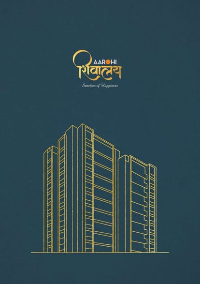 Aarohi Shivalay Brochure Image 1