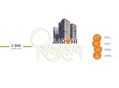 Aarohi Shivalay Brochure Image 2