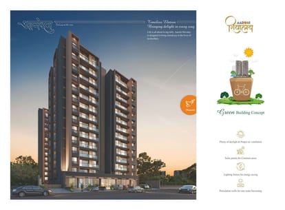 Aarohi Shivalay Brochure Image 3