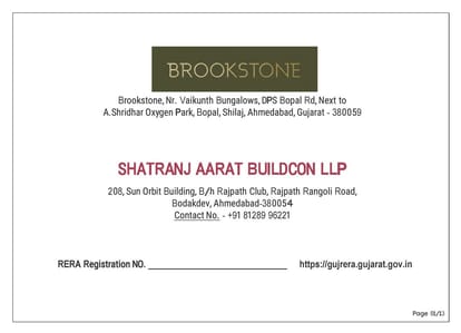 Brookstone Brochure Image 1