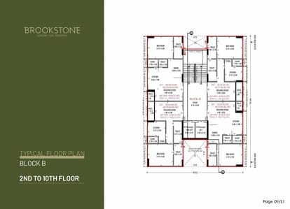 Brookstone Brochure Image 9