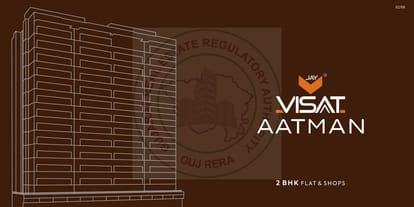 Jay Visat Aatman Brochure Image 2