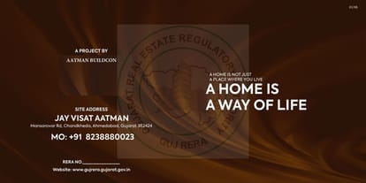 Jay Visat Aatman Brochure Image 1