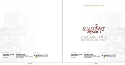 Shashwat Elysium Brochure Image 1