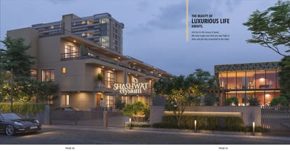 Shashwat Elysium Brochure Image 2