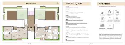 Shree Sarju Idyllic Brochure Image 11