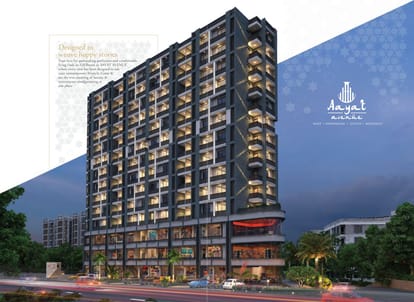 Aayat Avenue Brochure Image 3