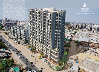 Aayat Avenue Brochure Image 16