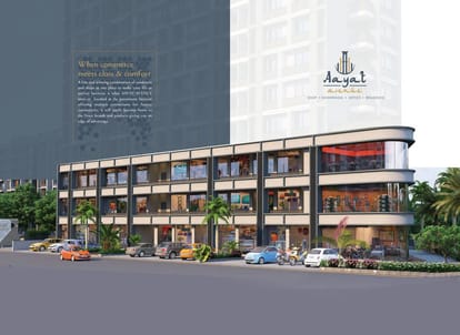 Aayat Avenue Brochure Image 5