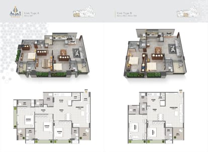 Aayat Avenue Brochure Image 11