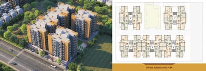 Harmain 33 Brochure Image 4