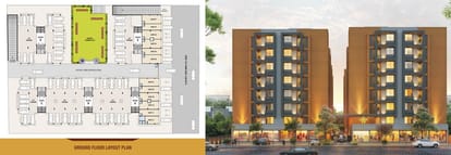 Harmain 33 Brochure Image 3