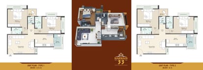 Harmain 33 Brochure Image 5
