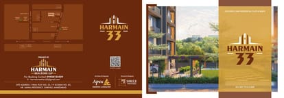 Harmain 33 Brochure Image 1