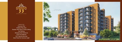 Harmain 33 Brochure Image 2