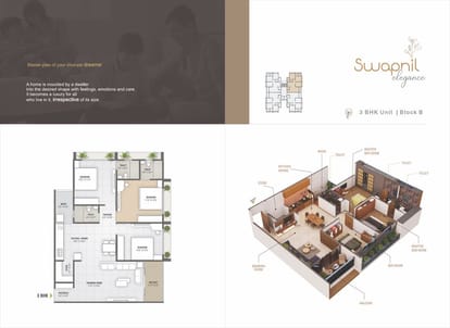 Swapnil Elegance Brochure Image 8