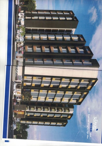 Pratishtha Sky Brochure Image 2