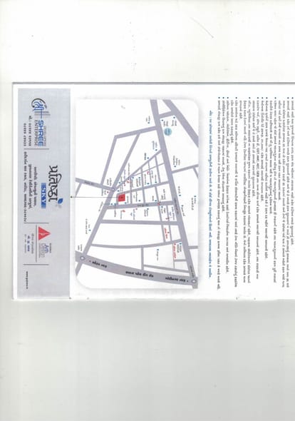 Pratishtha Sky Brochure Image 9